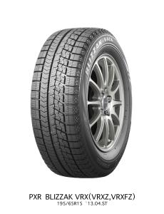 1804_muster_terve Bridgestone Blizzak VRX 225/45 R19